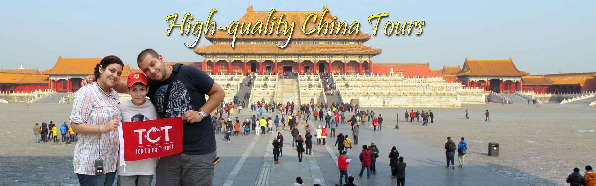 China Tours