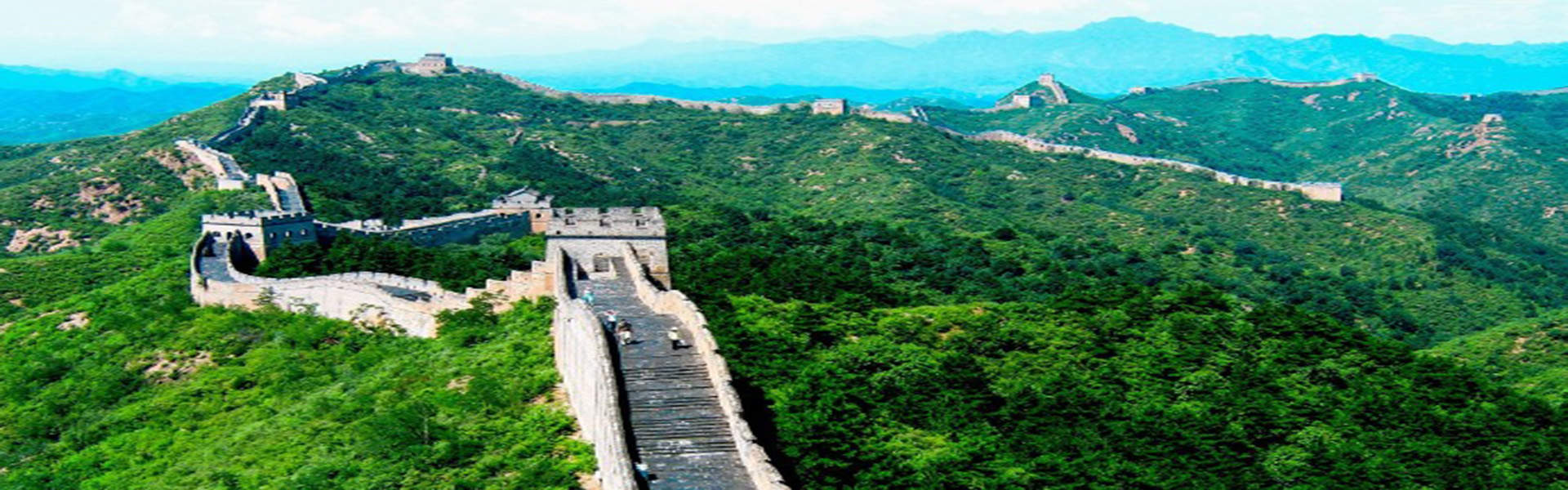 Great Wall of China Tours