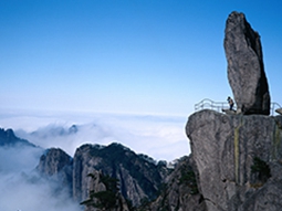 Huangshan